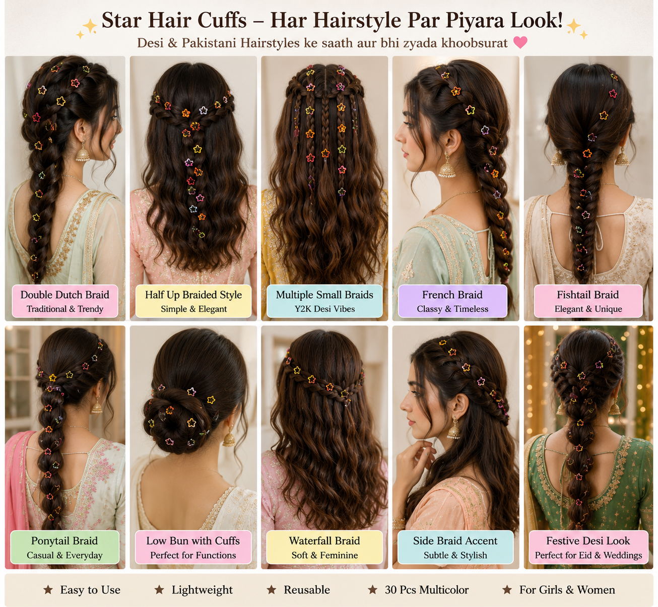 Pack of 30 Colorful Flower Hair Braid Rings – Cute Braiding Hair Accessories for Girls & Women